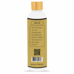 Glow Plus Gold Skin Whitening & Natural Brightening Drink