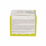 Vita Glow Glutathione Cream (New and Improved Edition).